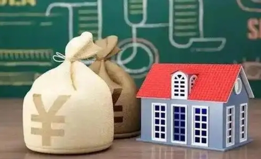 钦州公积金能取出来花吗（公积金能拿出来花么）